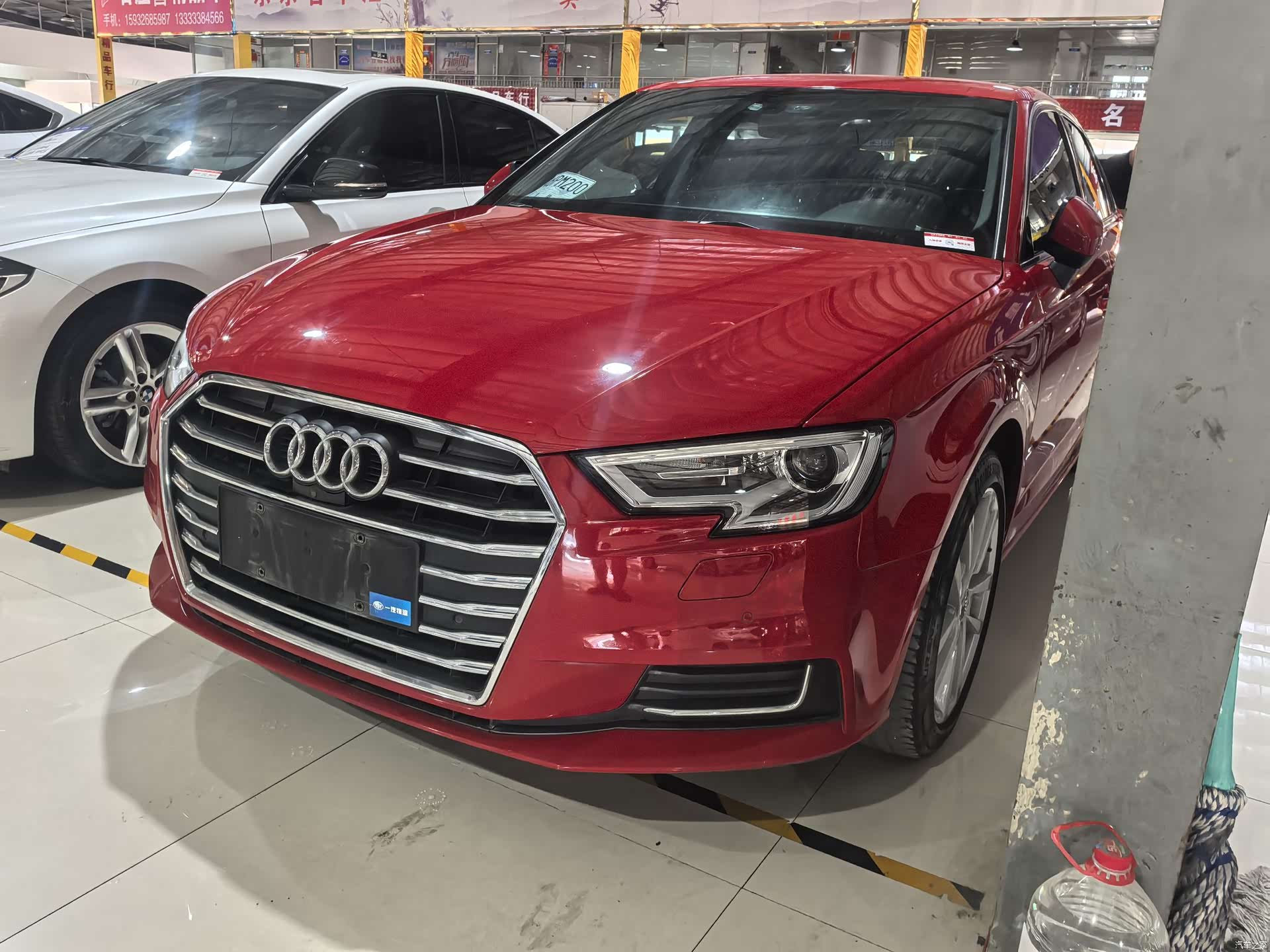 Audi A3, 2020 1