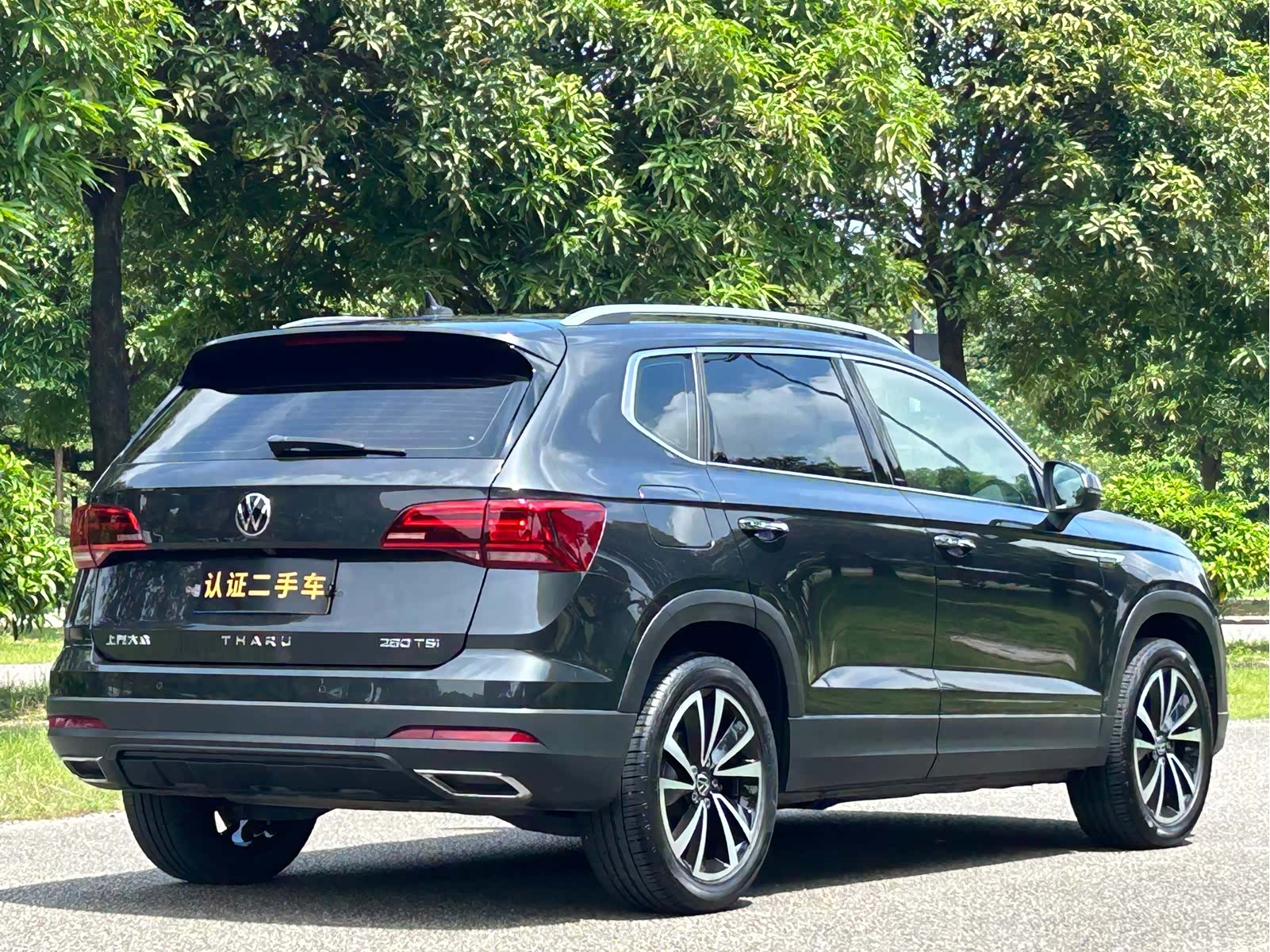 Volkswagen Tharu, 2021 все фото