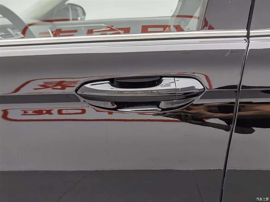 Ford Taurus, 2020 18