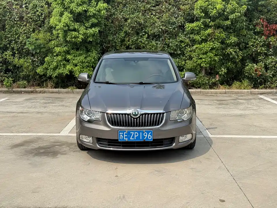 Skoda Haorui