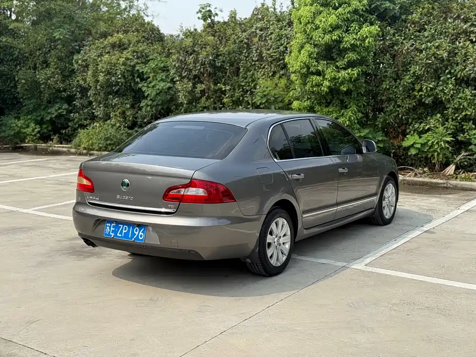 Skoda Haorui
