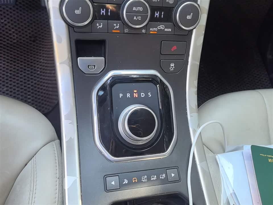 Land Rover Range Rover Aurora