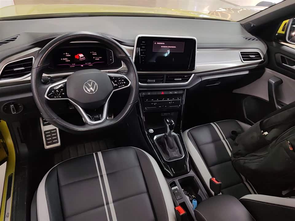 Volkswagen T-ROC exploring Songs