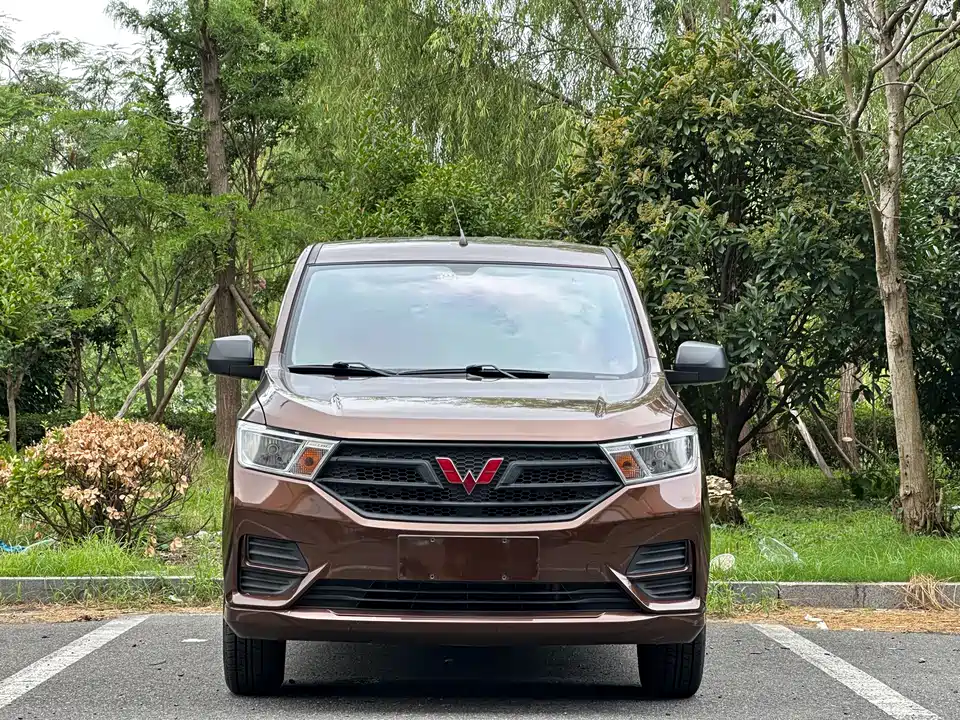 Wuling Wuling Hongguang