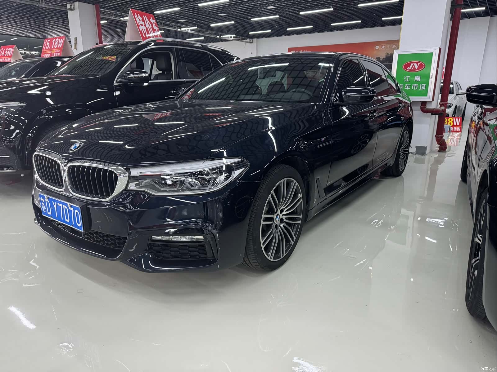 BMW 5 Series, 2018 3