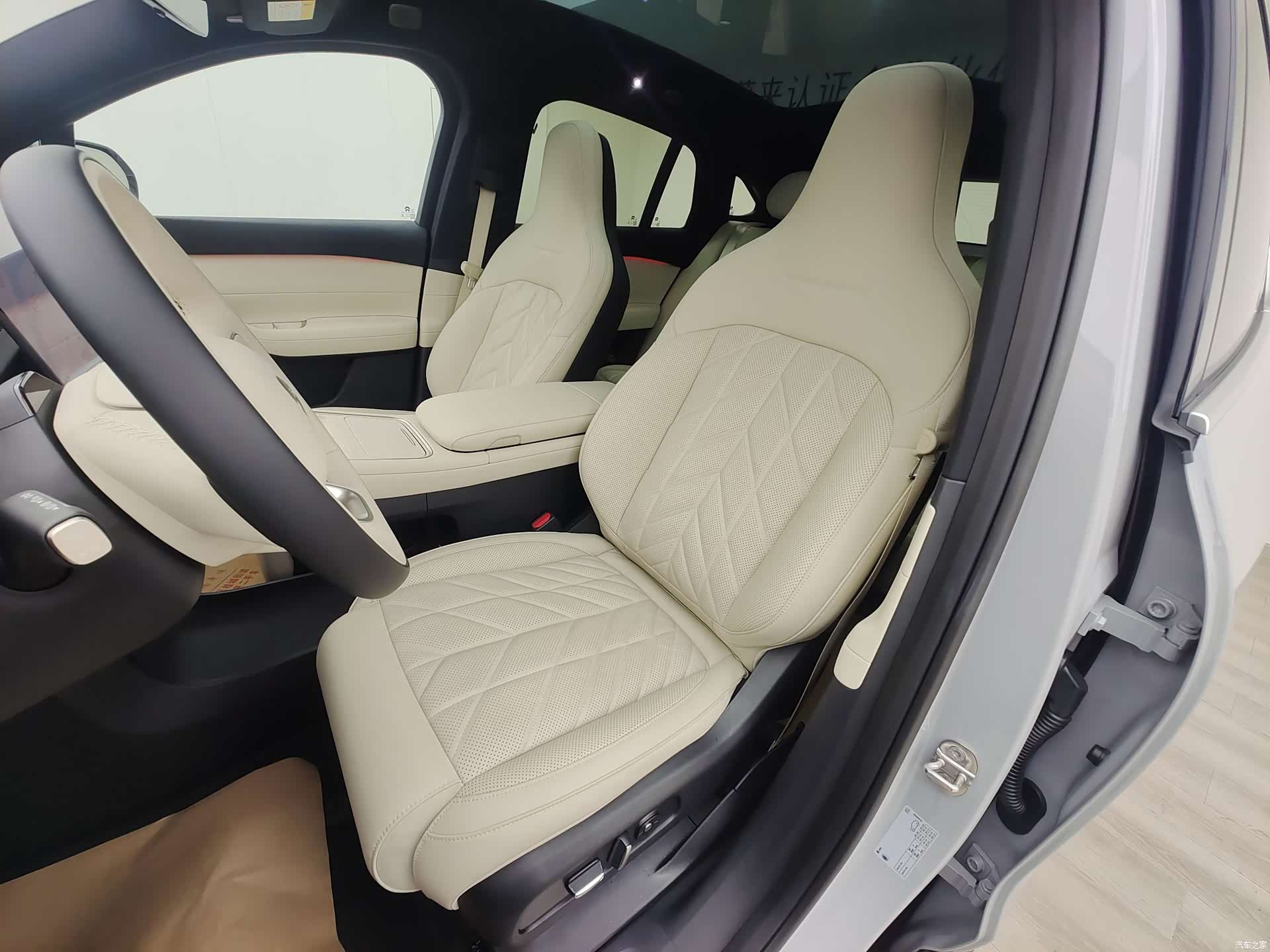 NIO EC6, 2025 16