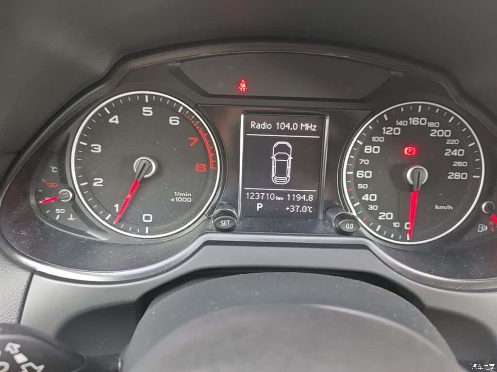 Audi Q5, 2016 12