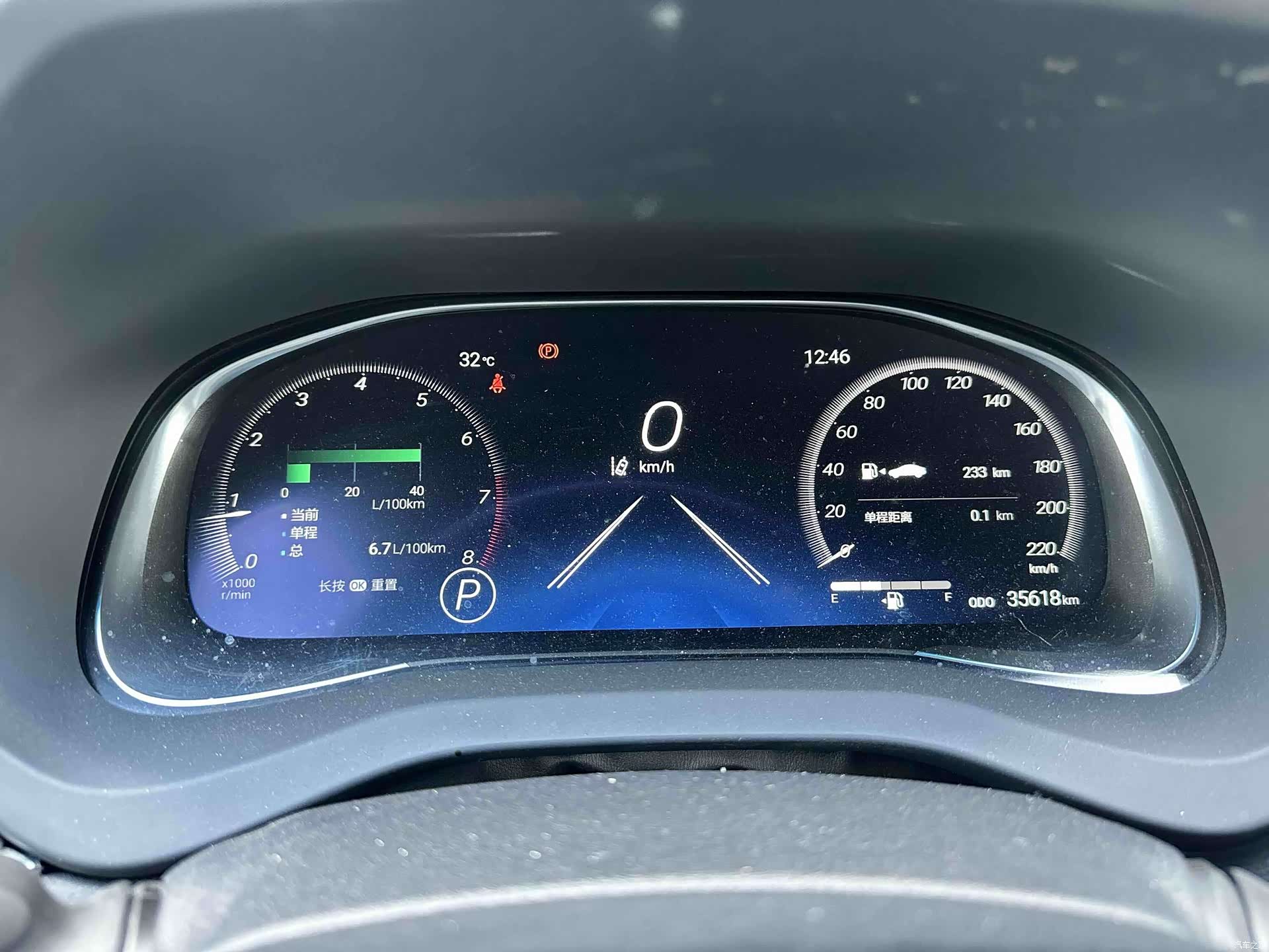Toyota Venza, 2024 15