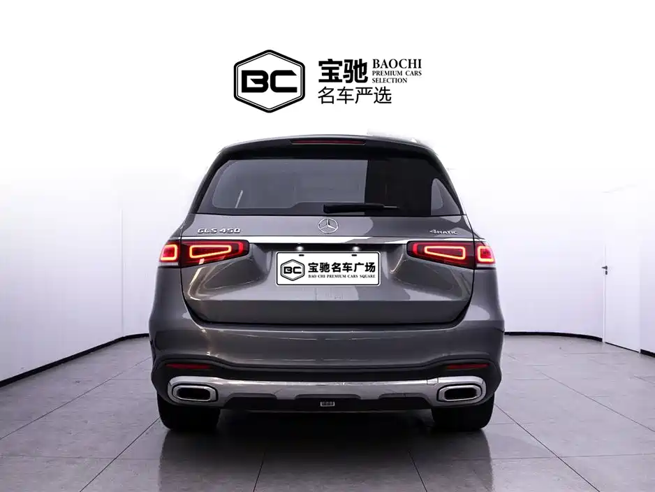 Mercedes-Benz GLS Mercedes-Benz GLS