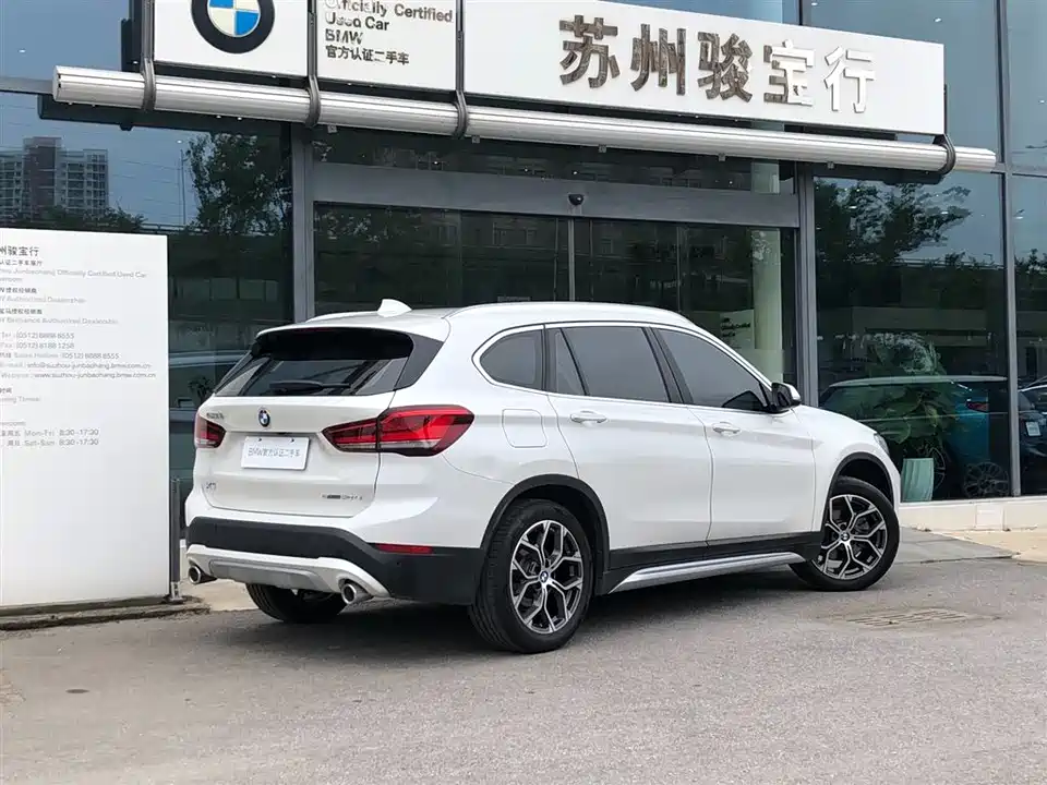 BMW X1 BMW X1