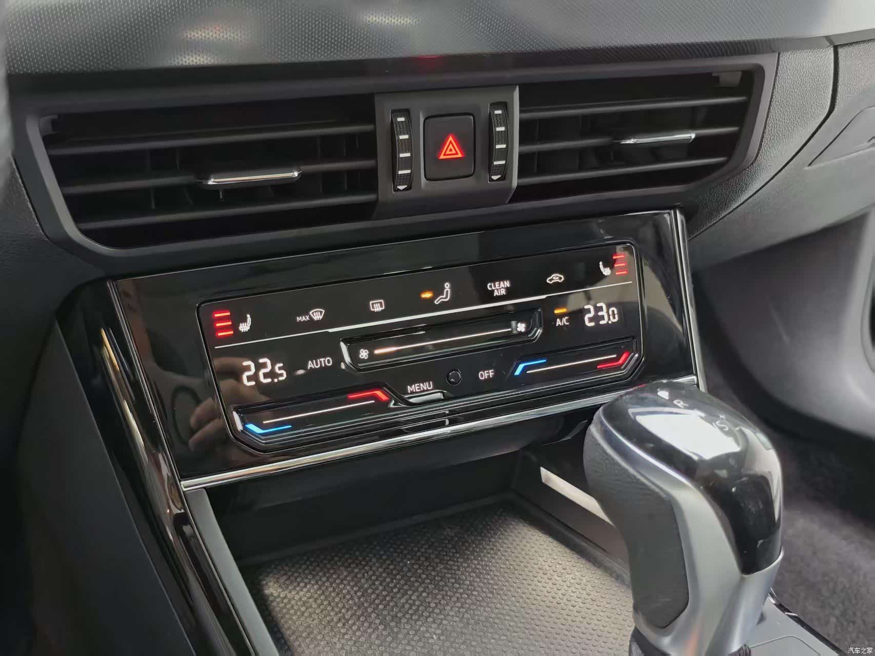 Volkswagen Passat, 2022 15