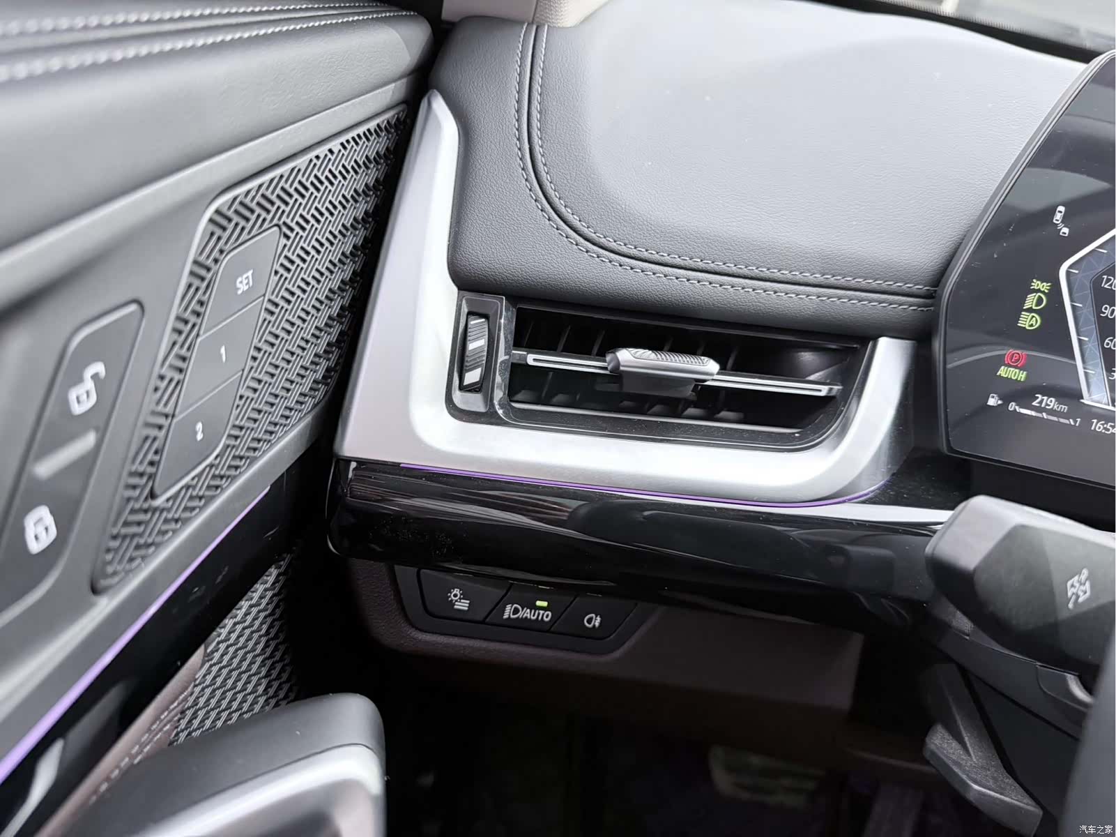 BMW X1, 2024 11