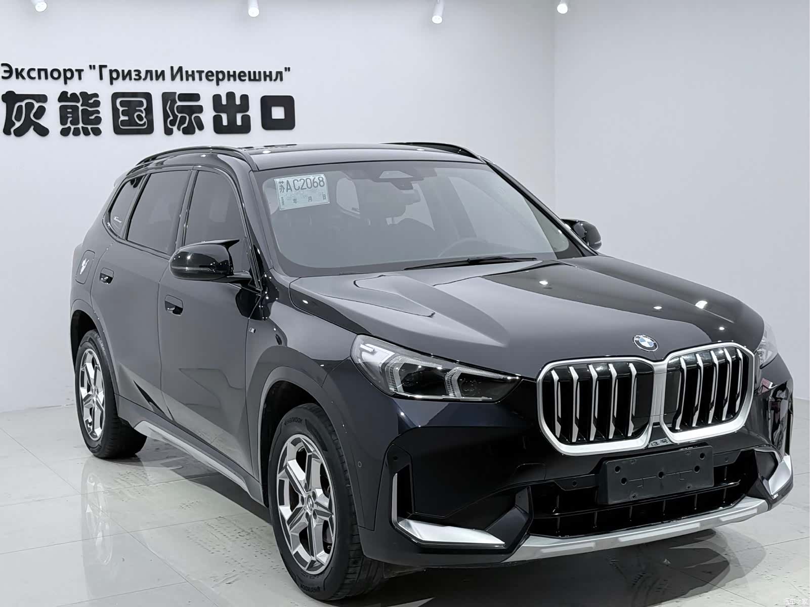 BMW X1, 2024 3
