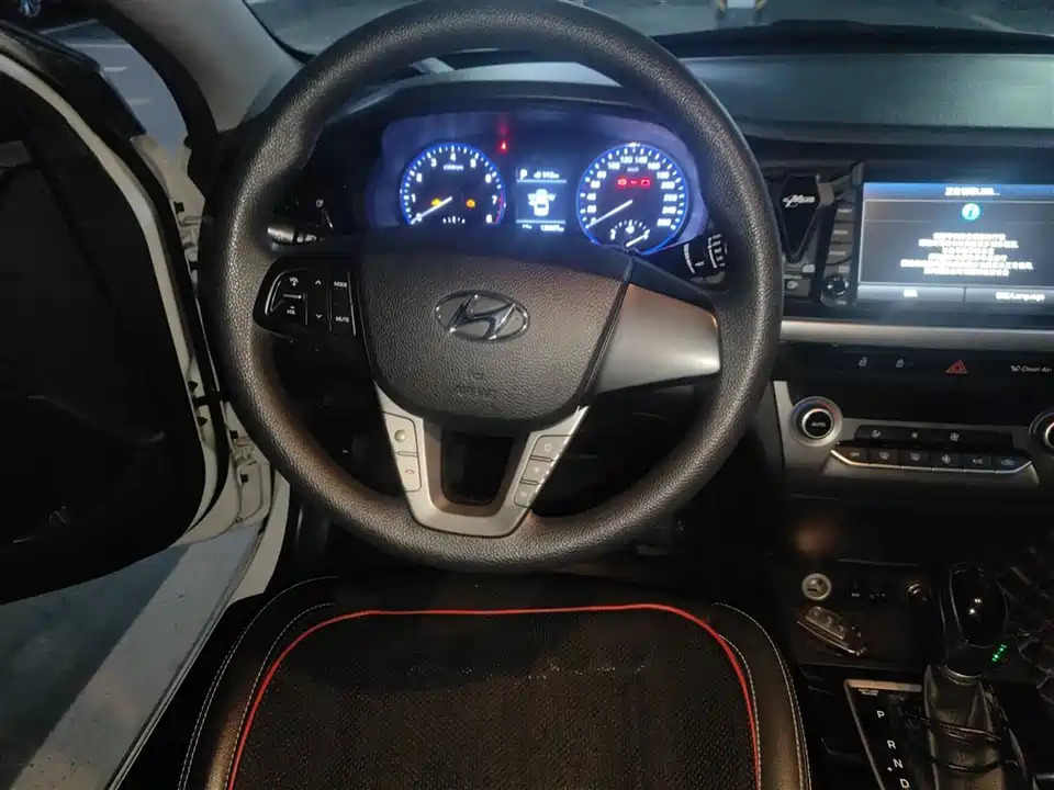 Hyundai Name picture