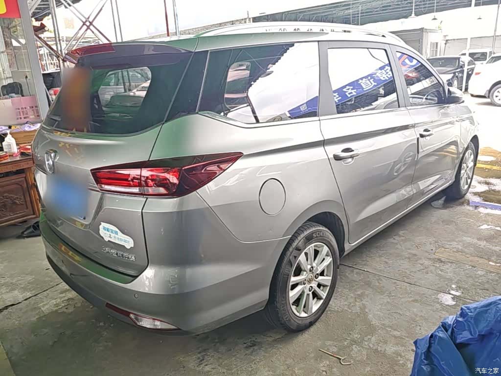 Wuling 360, 2018 7
