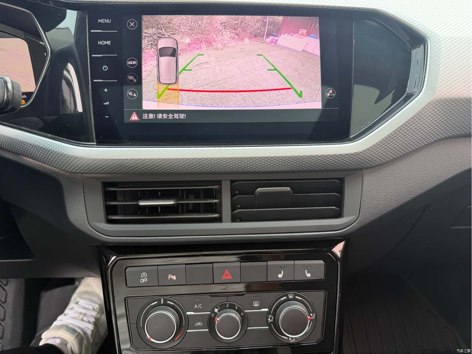 Volkswagen Tacqua, 2022 12