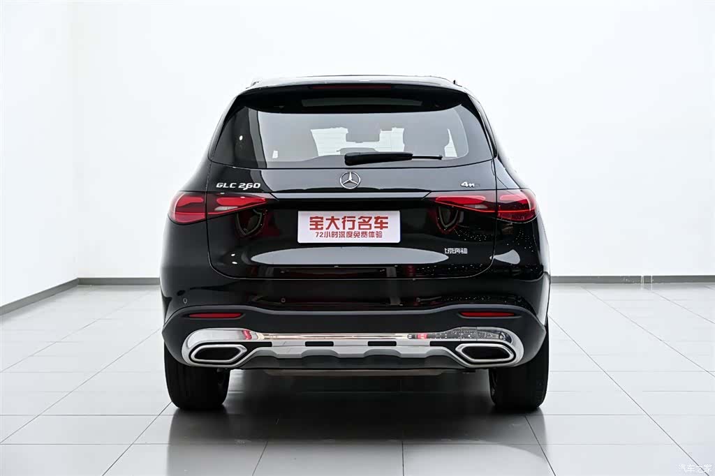 Mercedes-Benz GLC, 2023 8