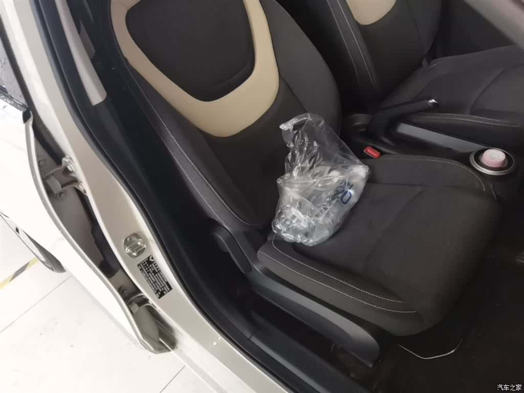 Wuling Bingo, 2024 25