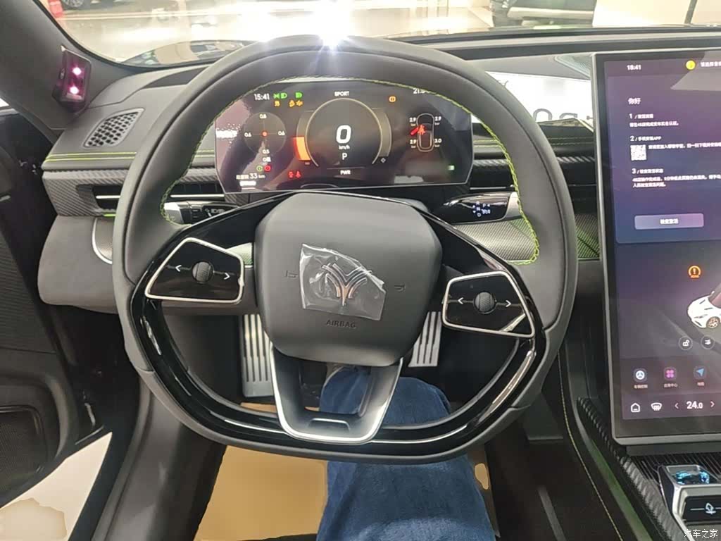 Neta GT, 2026 11