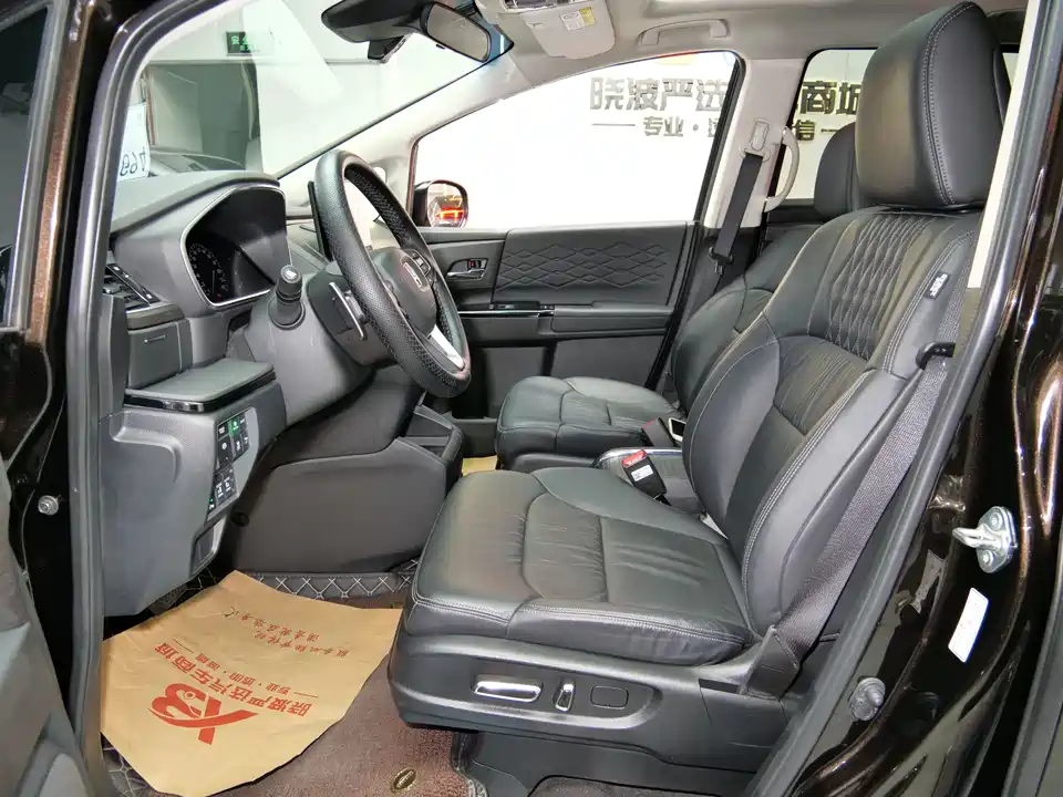 Honda Ai Lishen