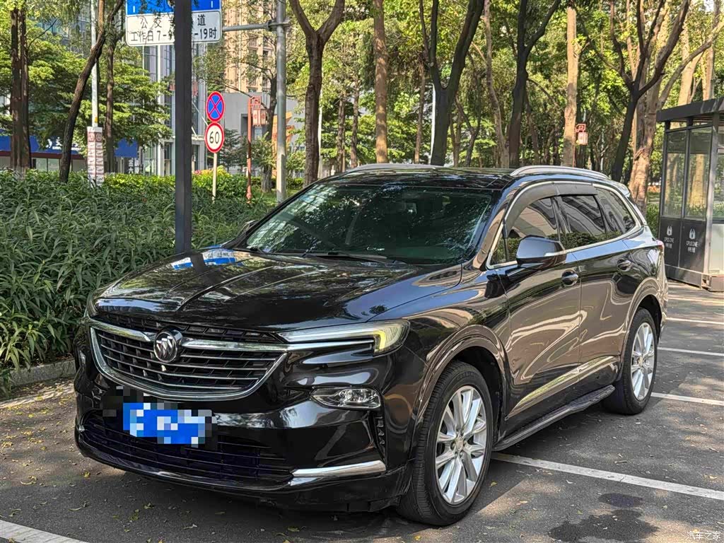 Buick Enclave