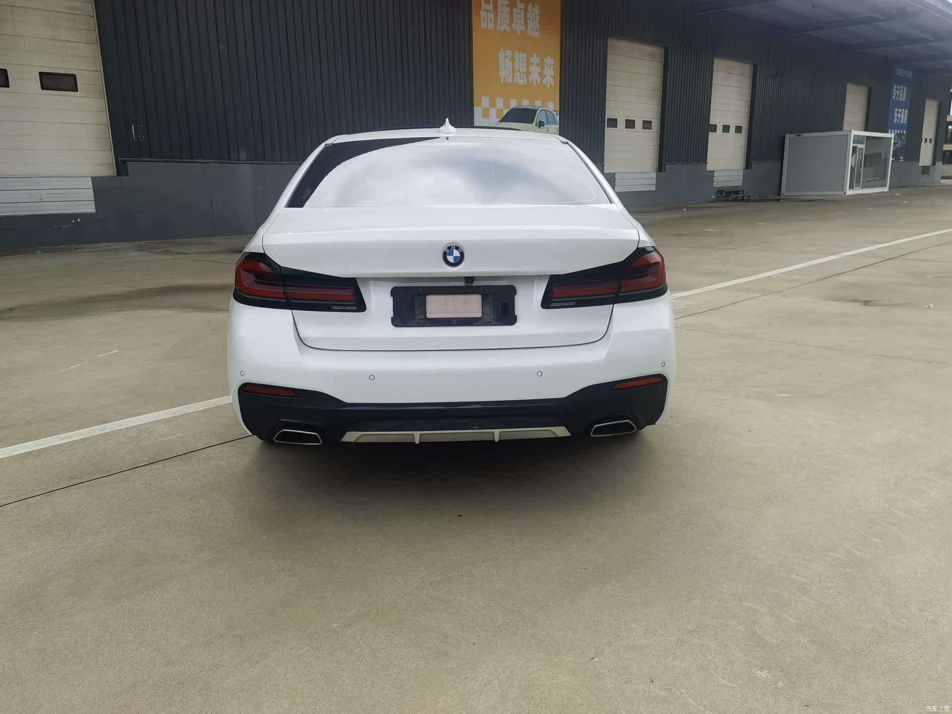 BMW 5 Series, 2023 6