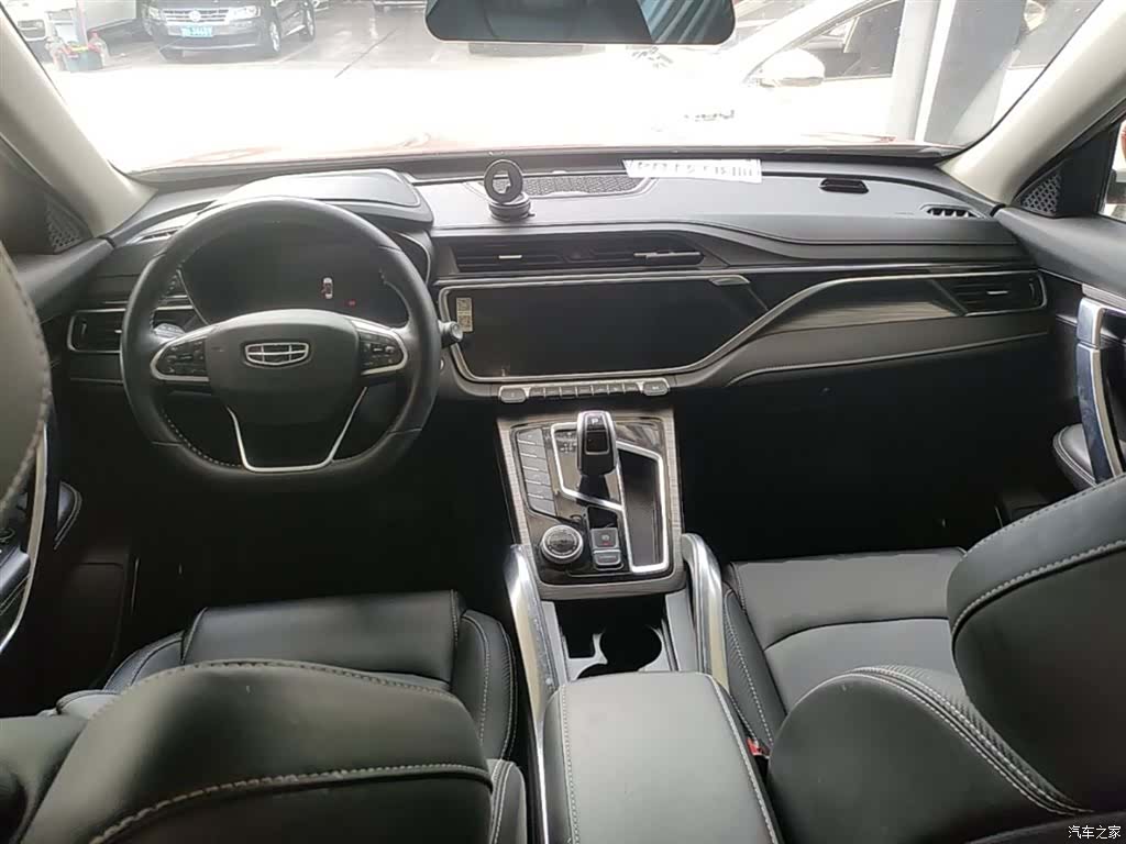 Geely Boyue, 2020 10