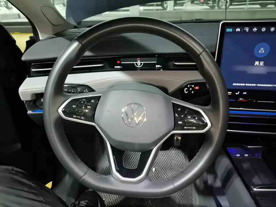 Volkswagen ID.7 VIZZION