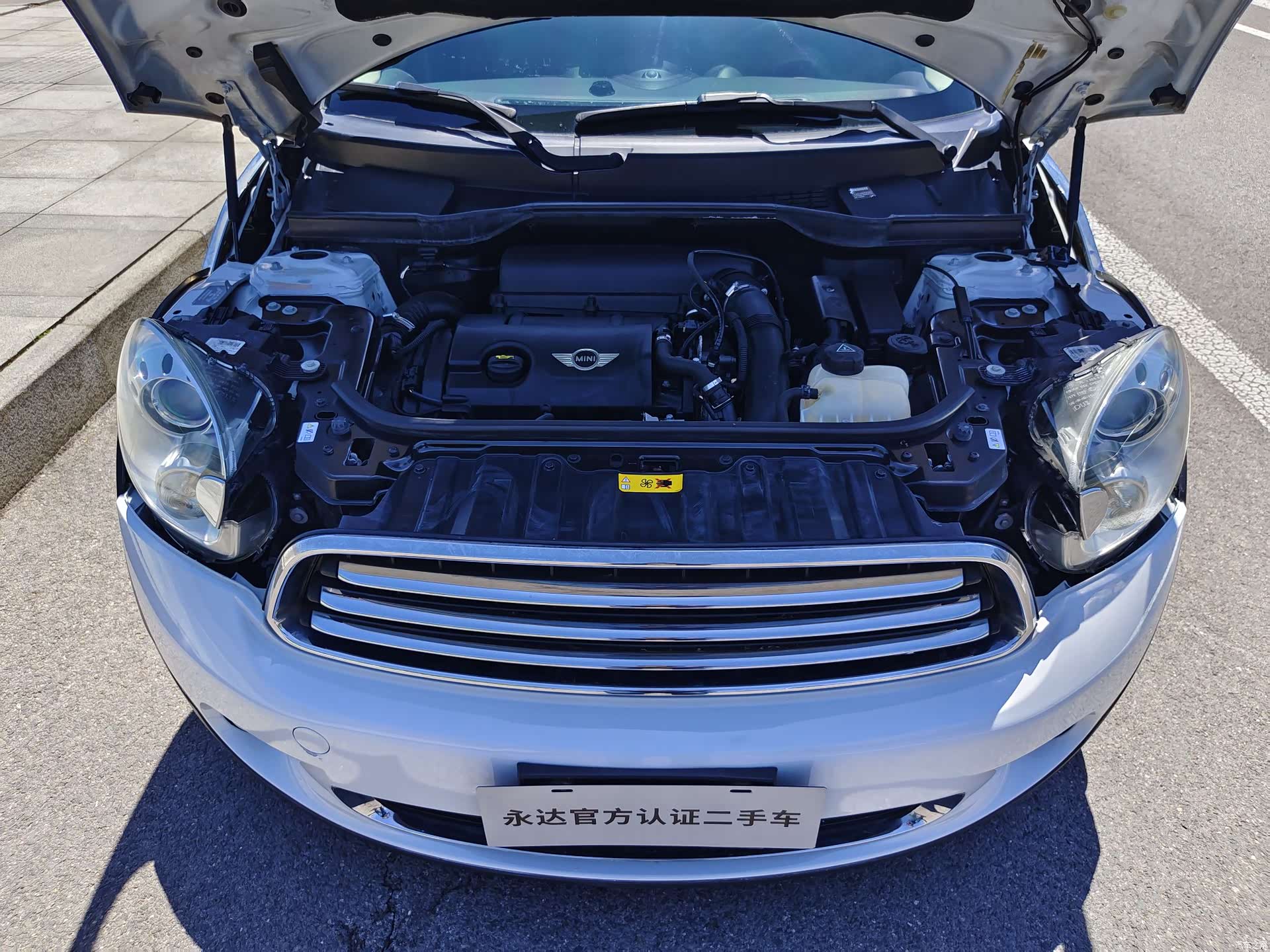 Mini Countryman, 2013 19