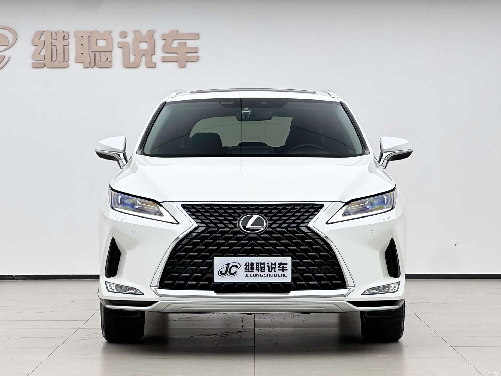 Lexus RX, 2021 2