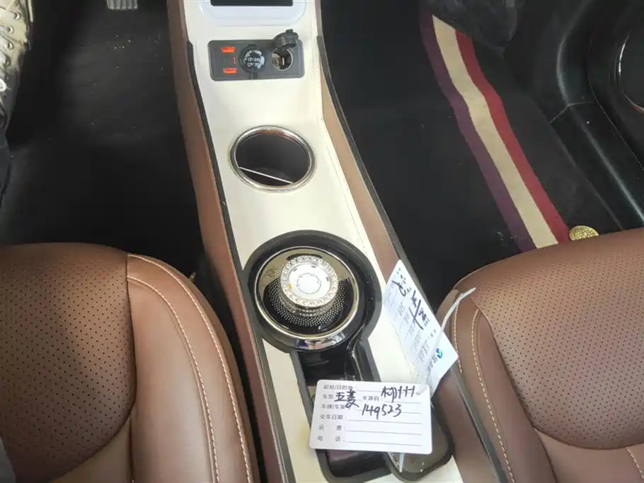 Wuling Wuling Bingguo