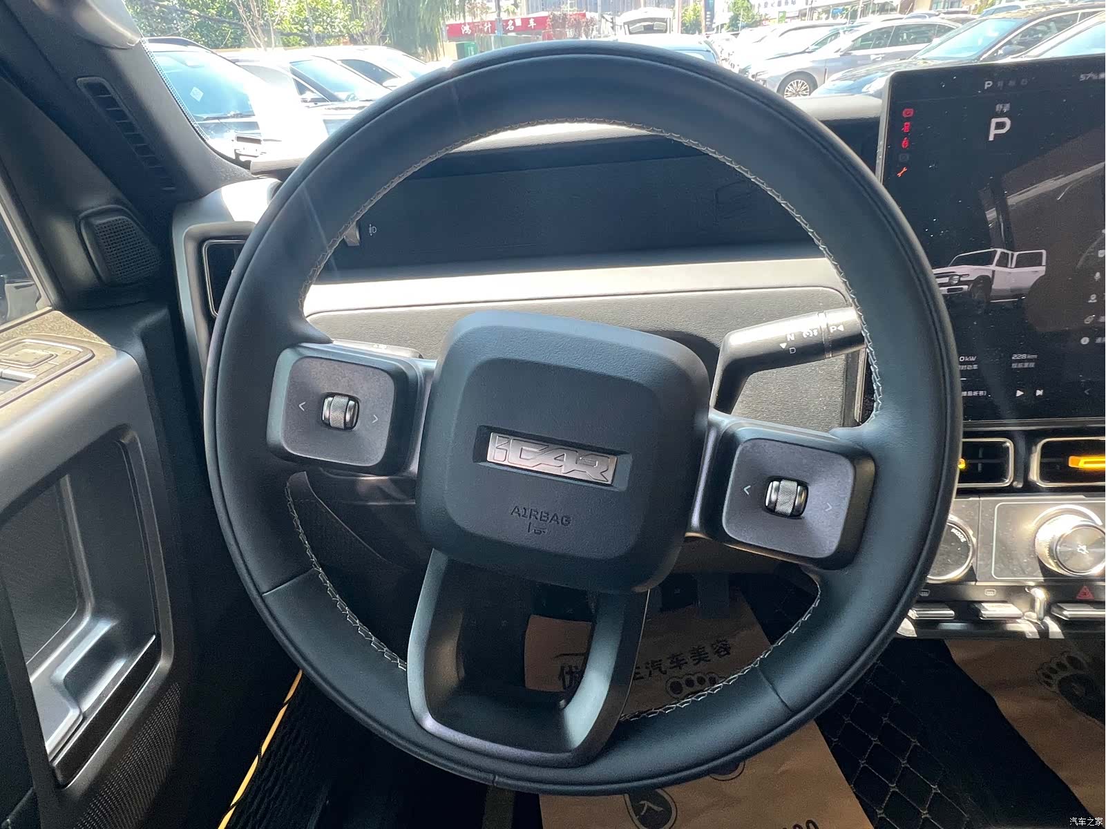 Chery V23, 2025 12
