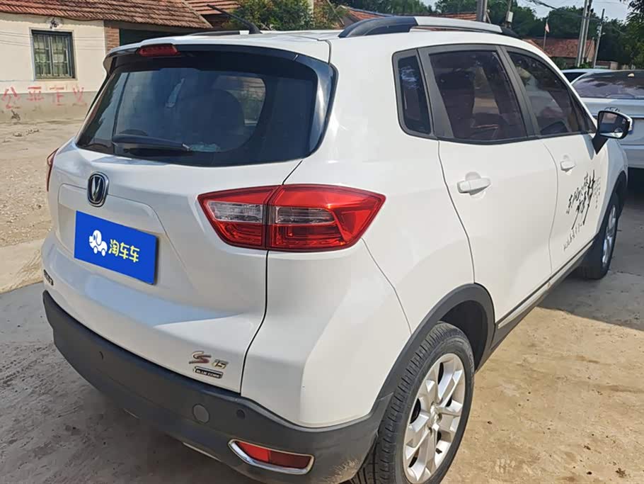 Changan CS15