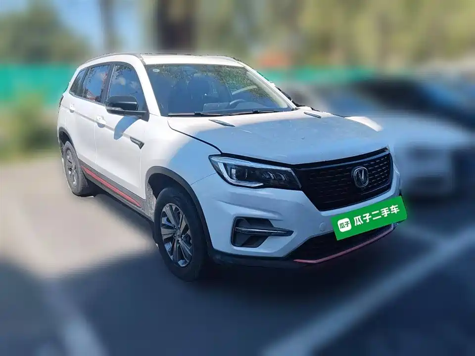Changan CS75