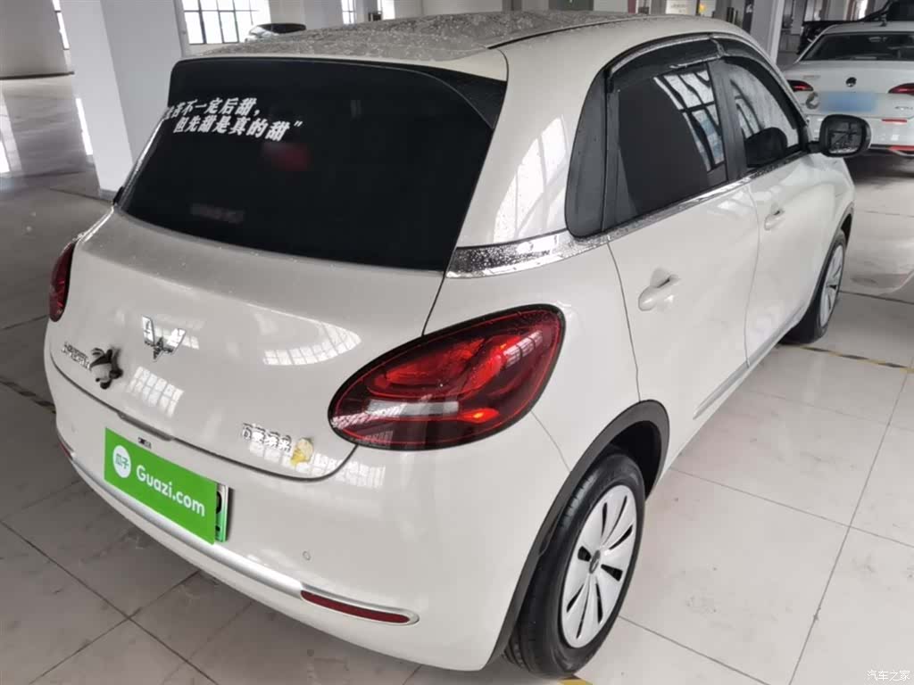 Wuling Bingo, 2024 7