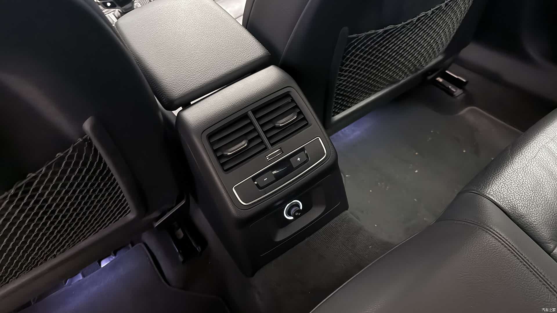 Audi A5, 2020 13