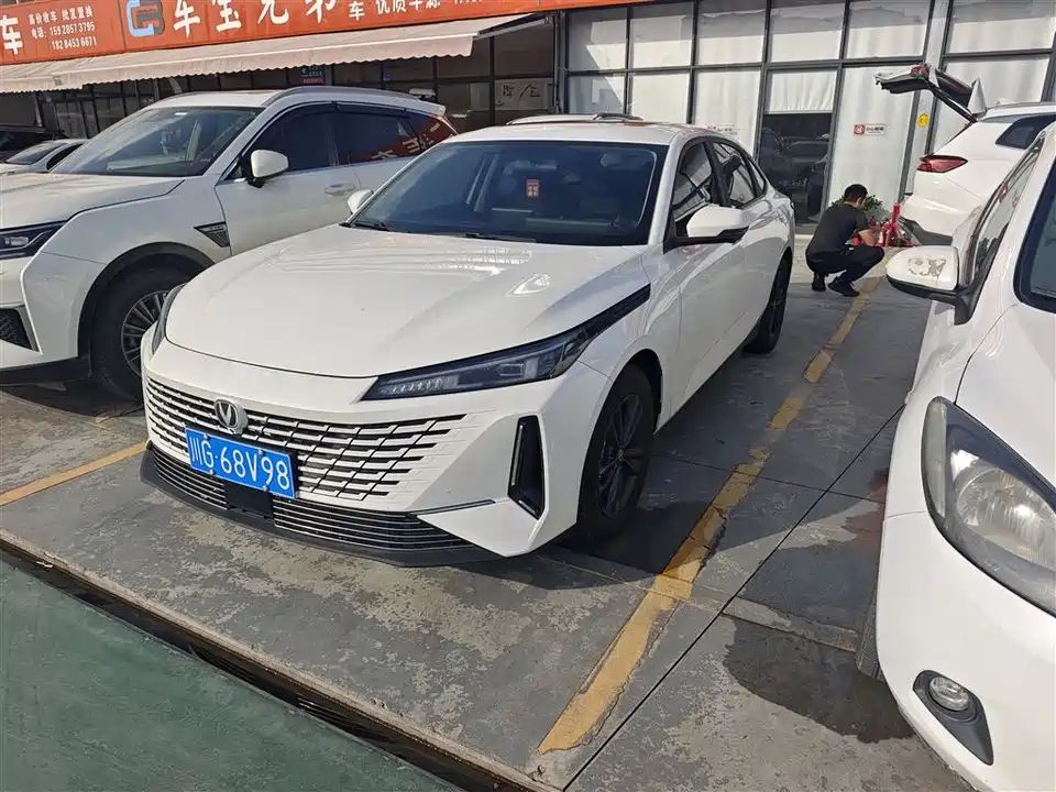 Changan Yida