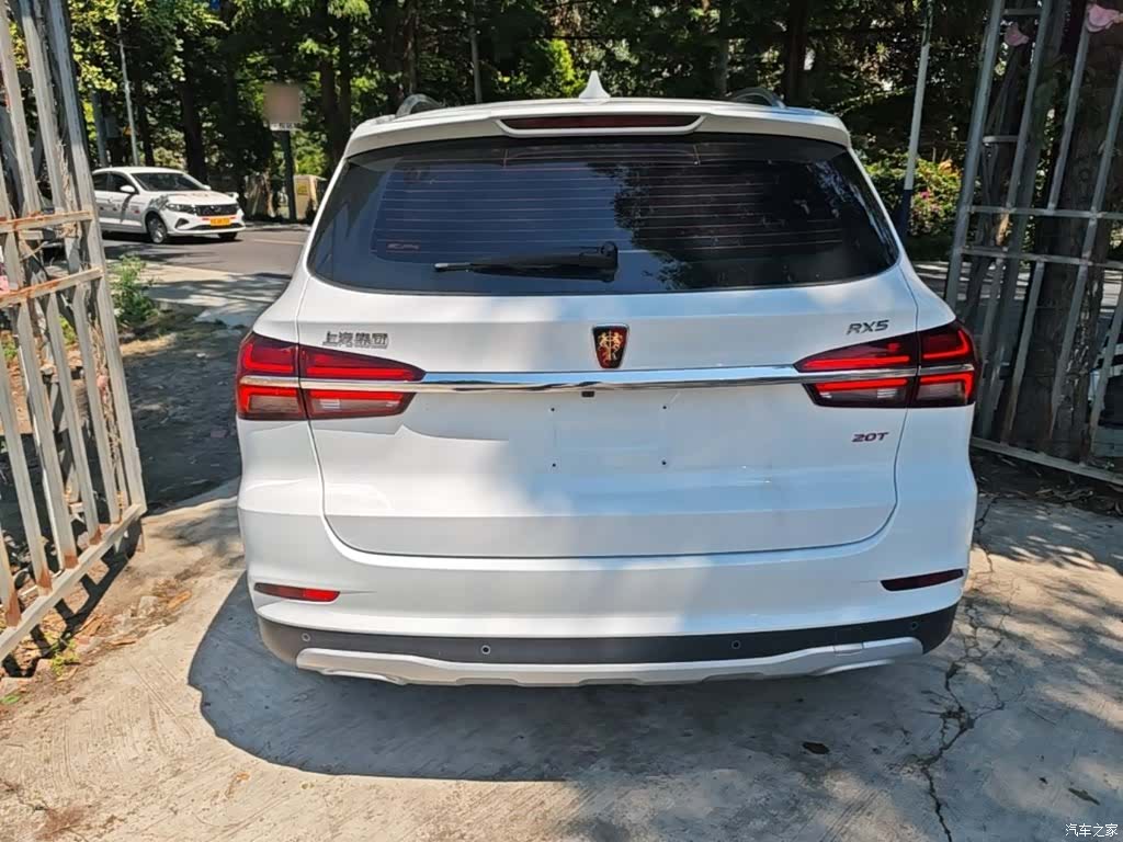 Roewe RX5, 2016 6