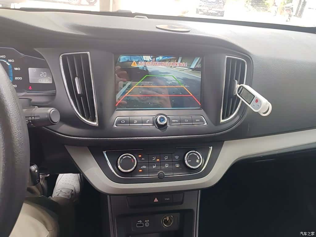 Roewe 360, 2016 13