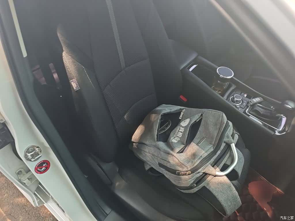 Mazda Mazda3, 2019 25