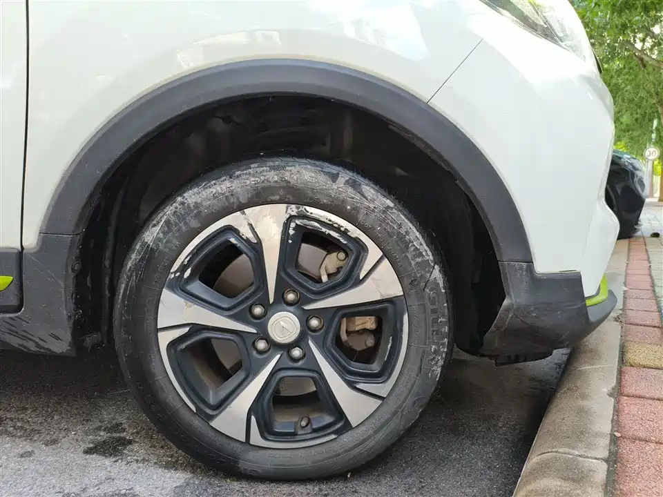 Changan New energy E-Pro