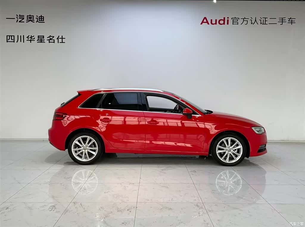 Audi A3, 2016 3