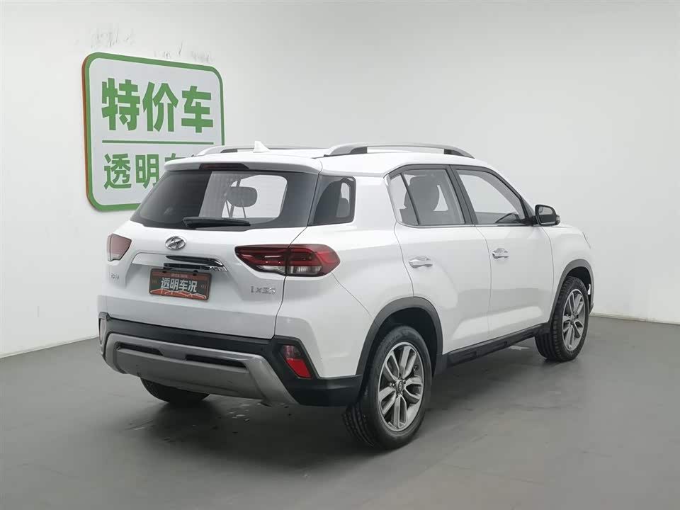Hyundai Beijing ix35