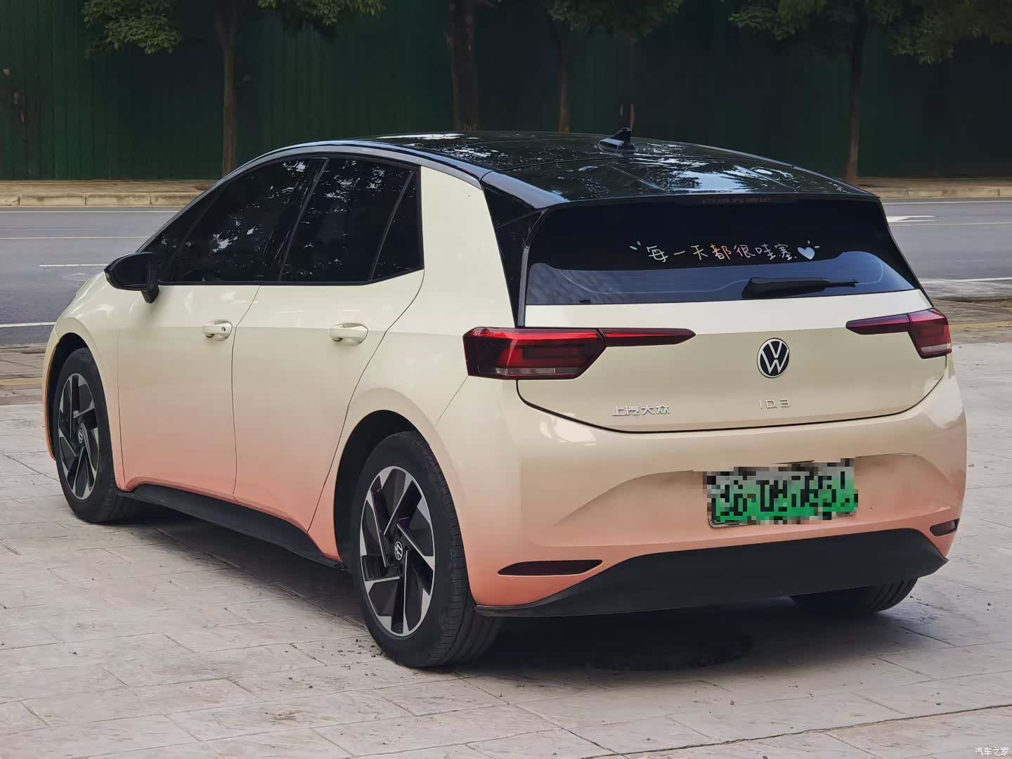 Volkswagen ID.3, 2025 7
