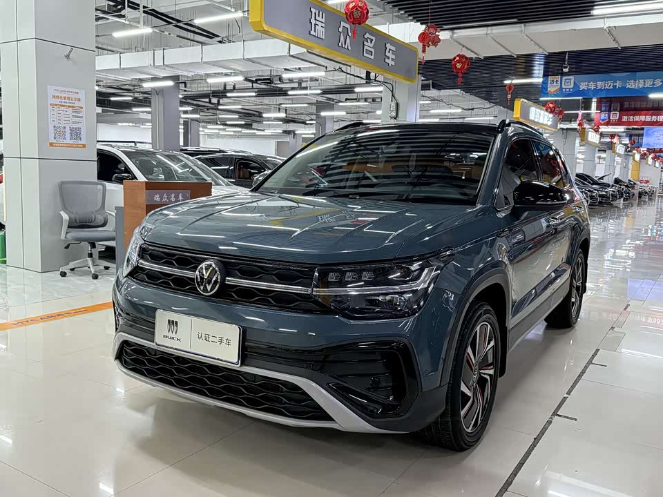 Volkswagen Tuyue