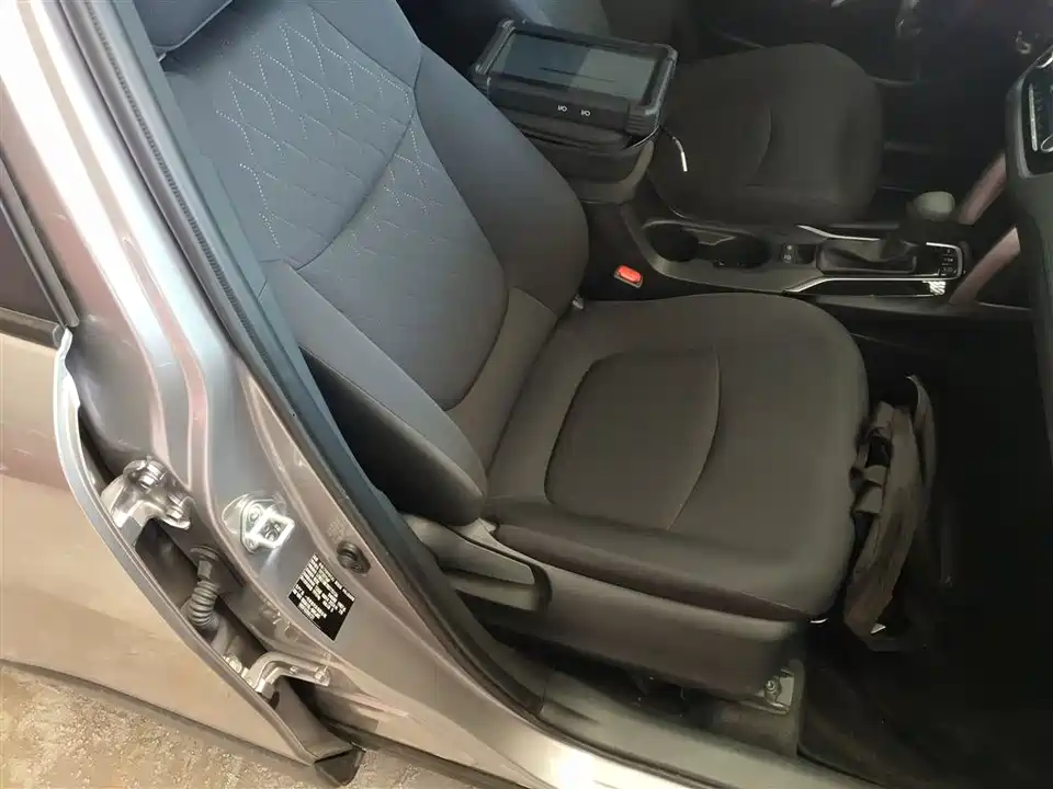 Toyota Corolla Sharp amplifier