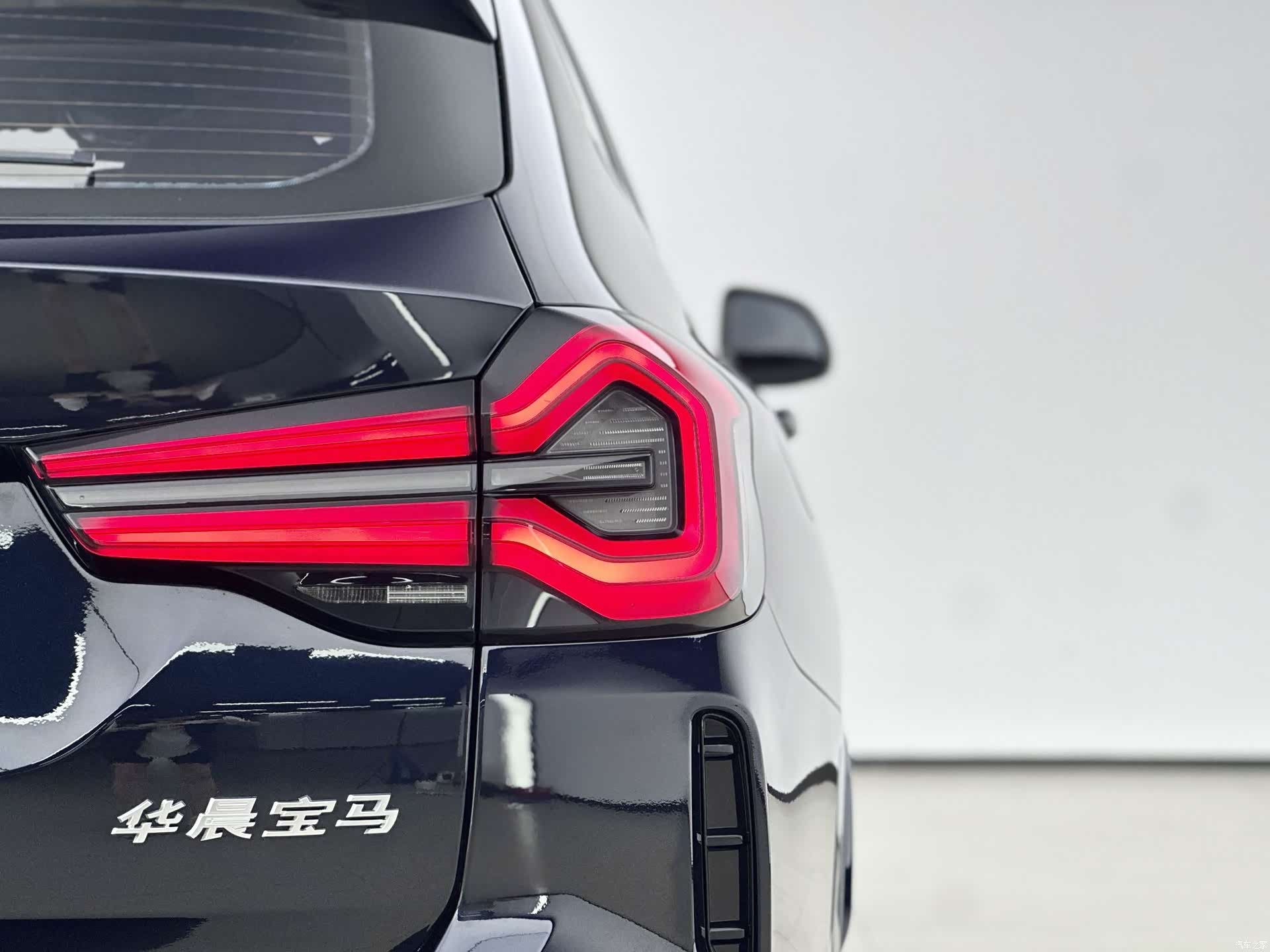 BMW iX3, 2022 11