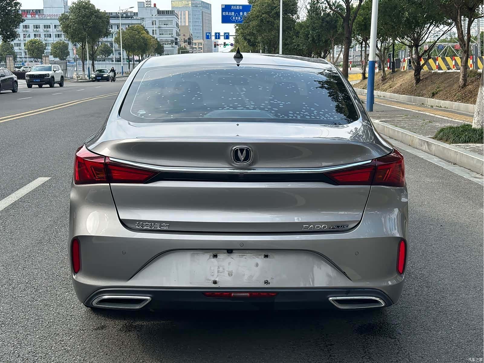 Changan Eado, 2020 18