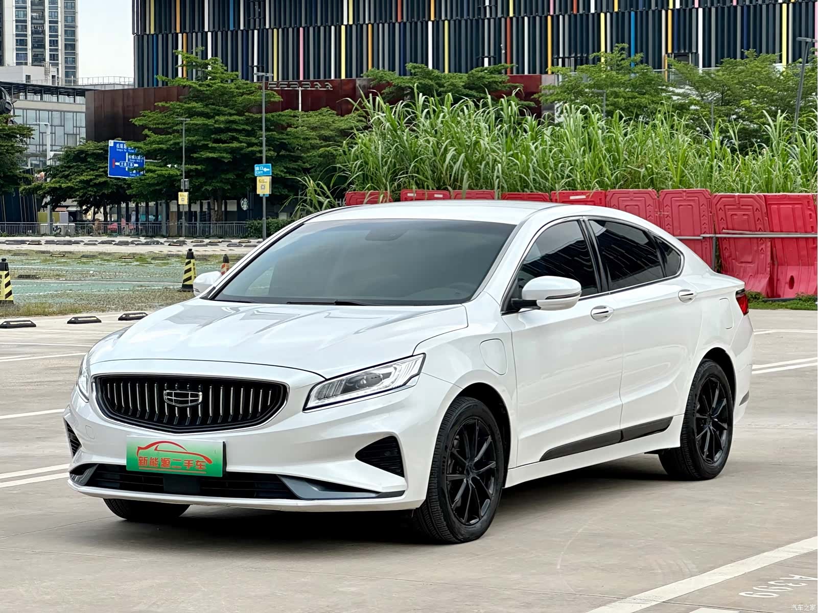 Geely ePro, 2021 1
