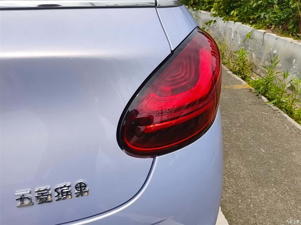 Wuling Bingo, 2026 8